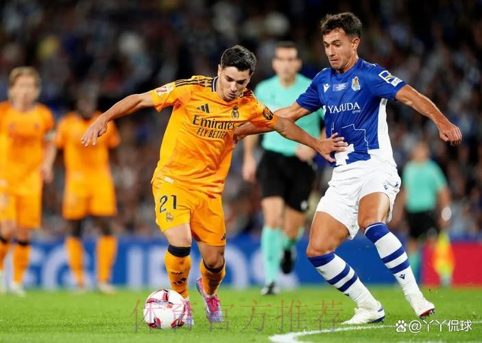 皇家馬德里 對 基達菲 皇家馬德里 對 基達菲